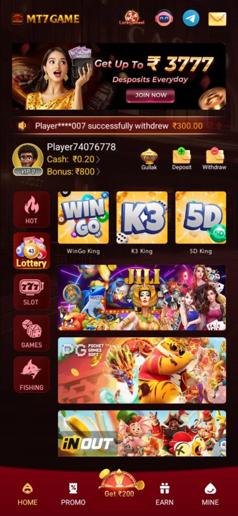 Mt7 Game Apk Download 2026